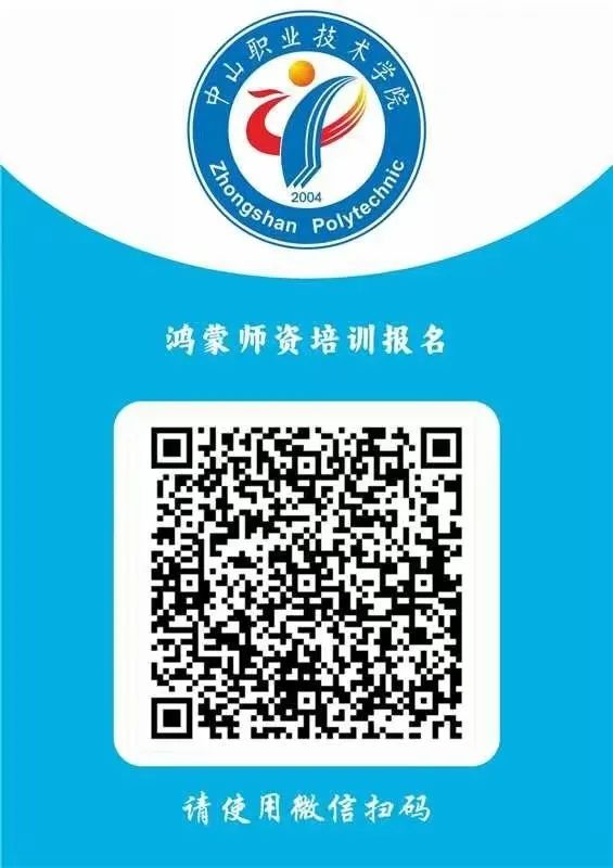 凤凰联盟·(中国区)官方网站