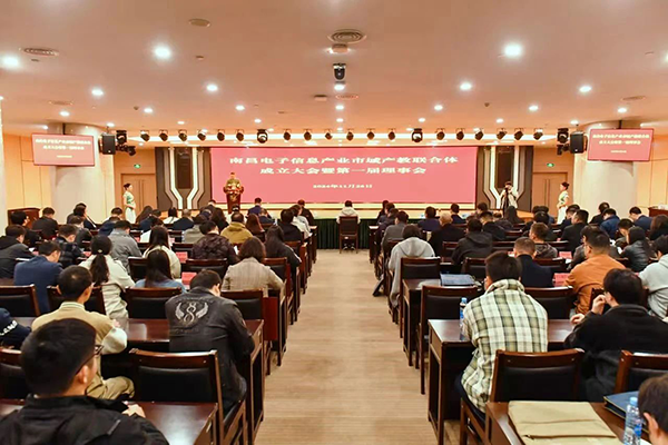 凤凰联盟·(中国区)官方网站