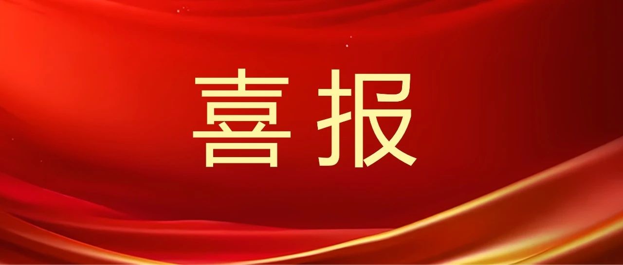 凤凰联盟·(中国区)官方网站