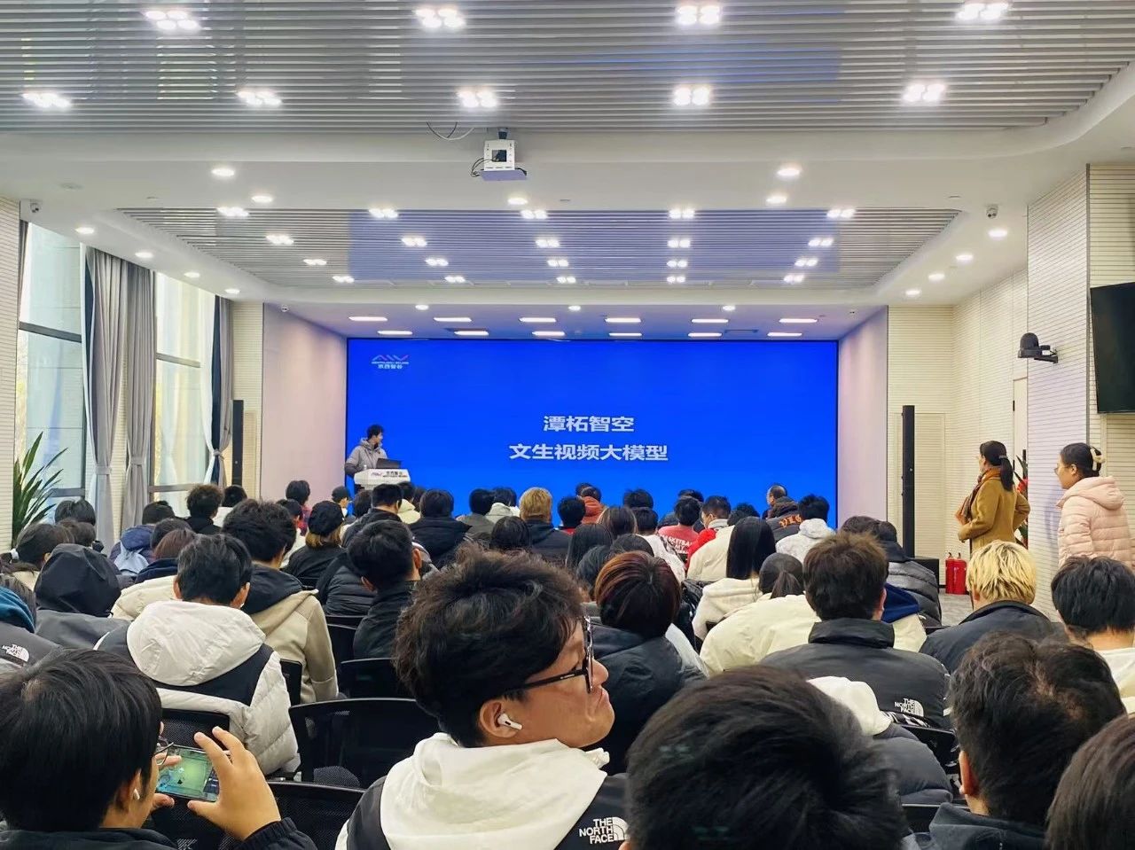 凤凰联盟·(中国区)官方网站