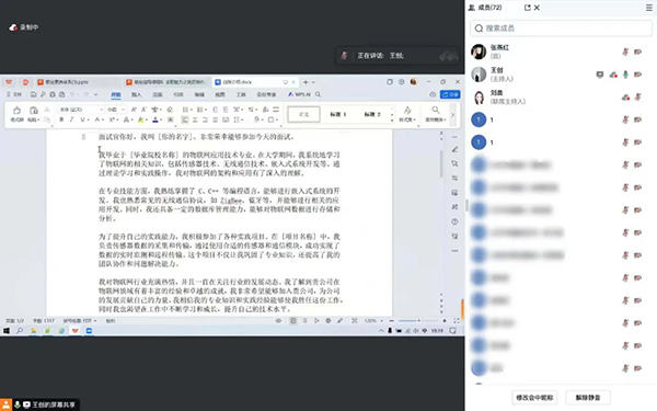 凤凰联盟·(中国区)官方网站
