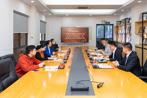 凤凰联盟·(中国区)官方网站