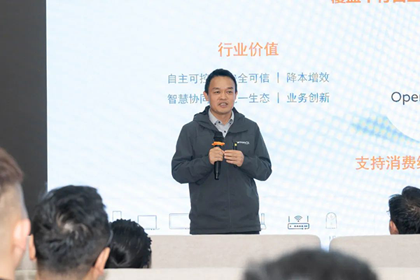 凤凰联盟·(中国区)官方网站