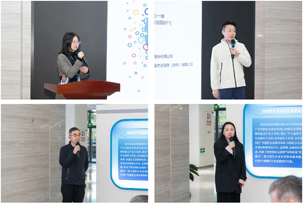 凤凰联盟·(中国区)官方网站