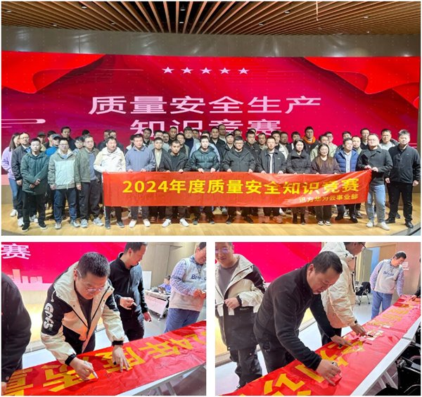 凤凰联盟·(中国区)官方网站