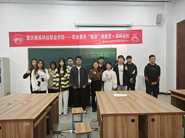 凤凰联盟·(中国区)官方网站