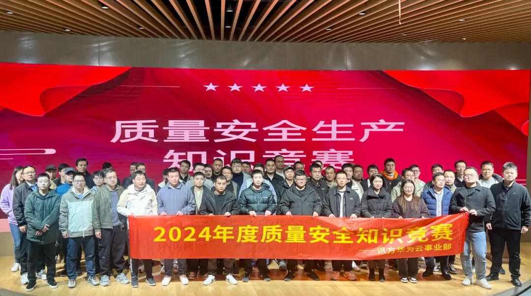 凤凰联盟·(中国区)官方网站