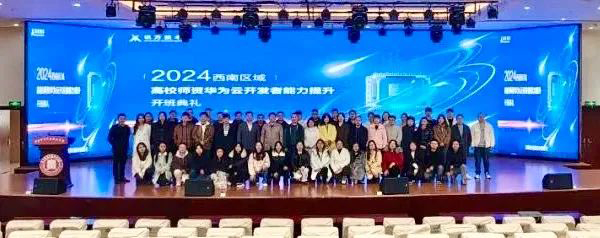 凤凰联盟·(中国区)官方网站