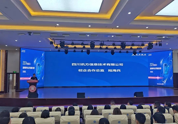 凤凰联盟·(中国区)官方网站