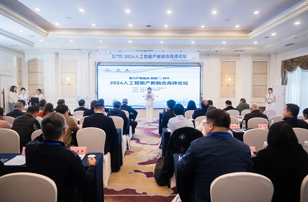 凤凰联盟·(中国区)官方网站