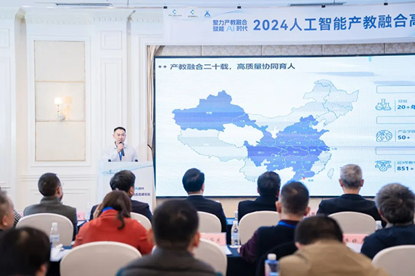 凤凰联盟·(中国区)官方网站