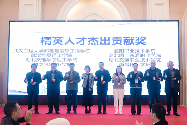 凤凰联盟·(中国区)官方网站