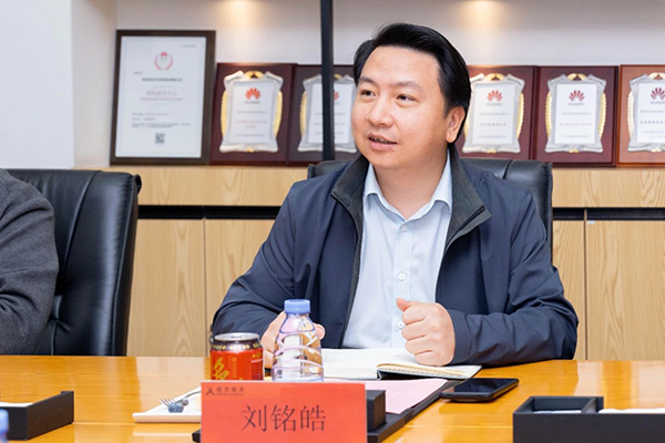 凤凰联盟·(中国区)官方网站