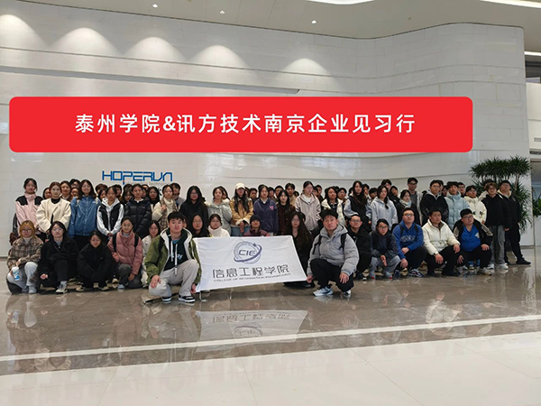 凤凰联盟·(中国区)官方网站