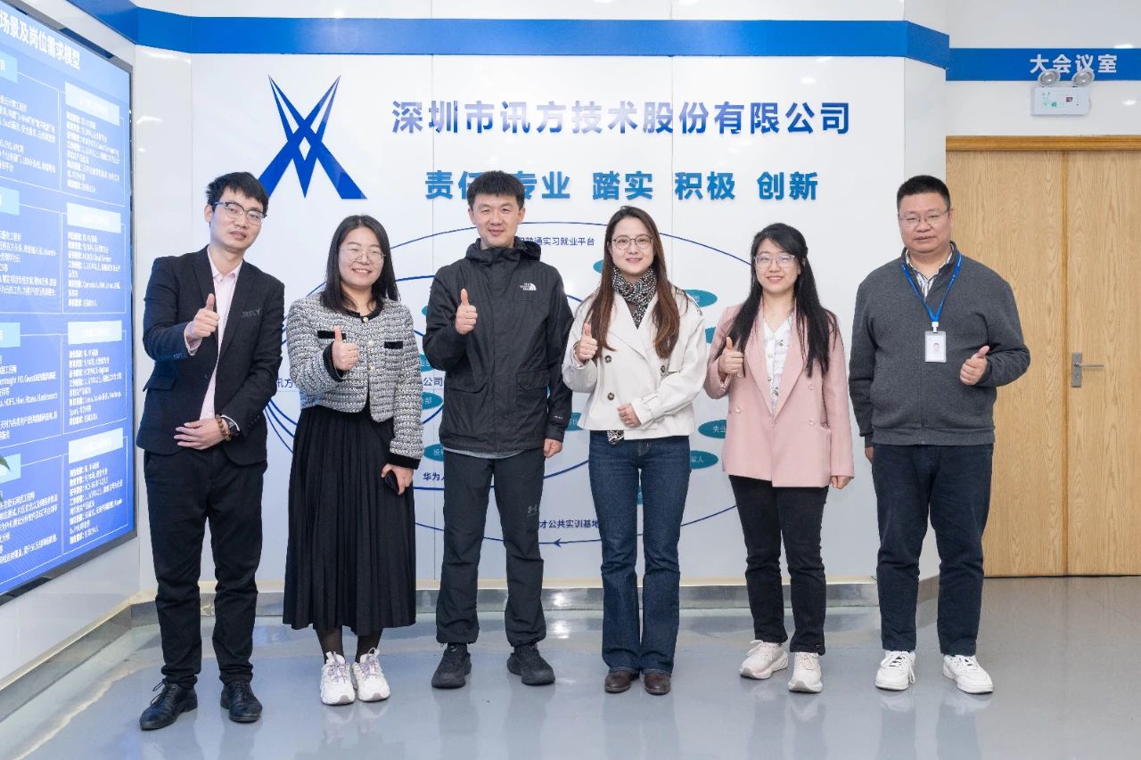 凤凰联盟·(中国区)官方网站