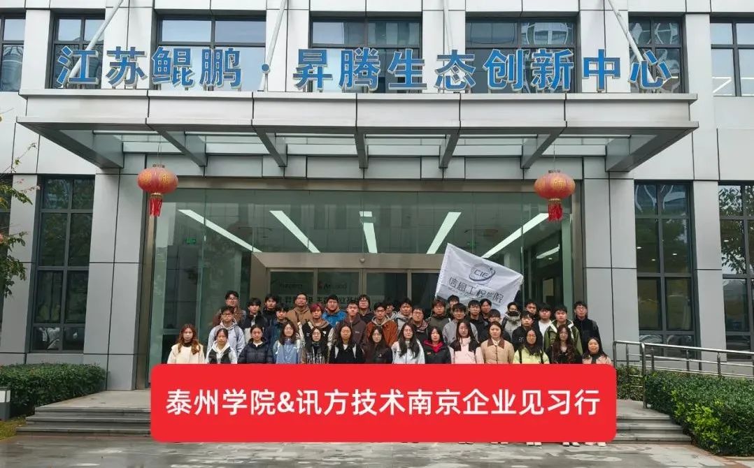 凤凰联盟·(中国区)官方网站