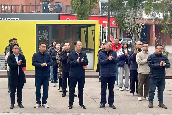 凤凰联盟·(中国区)官方网站