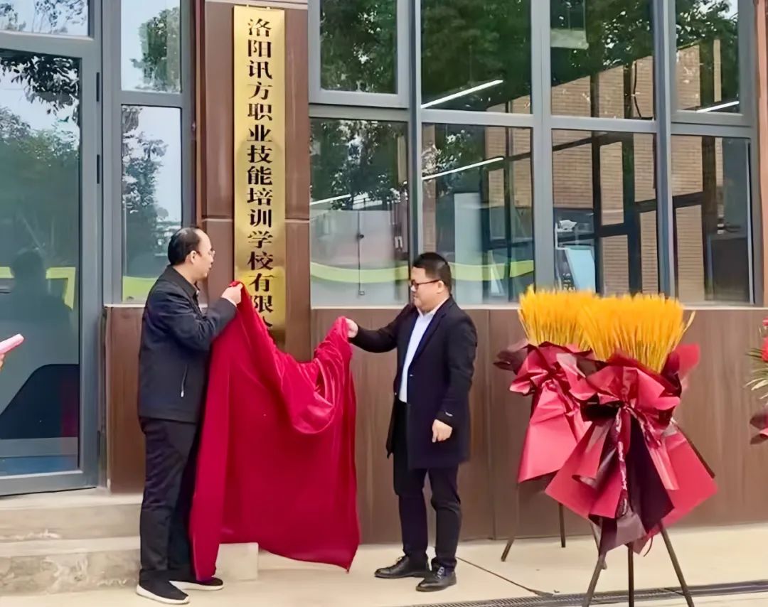 凤凰联盟·(中国区)官方网站