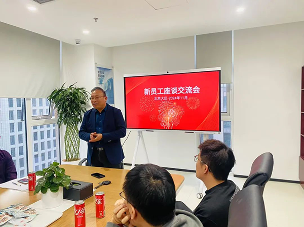 凤凰联盟·(中国区)官方网站