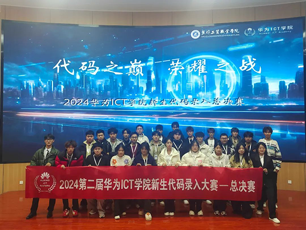 凤凰联盟·(中国区)官方网站