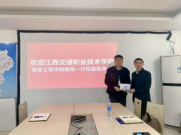 凤凰联盟·(中国区)官方网站