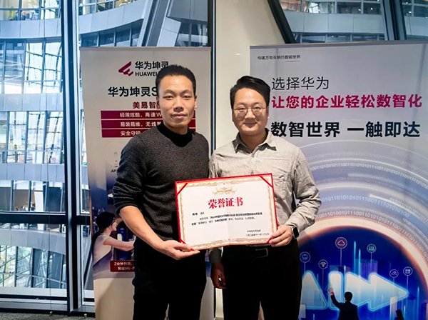 凤凰联盟·(中国区)官方网站