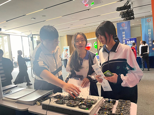 凤凰联盟·(中国区)官方网站