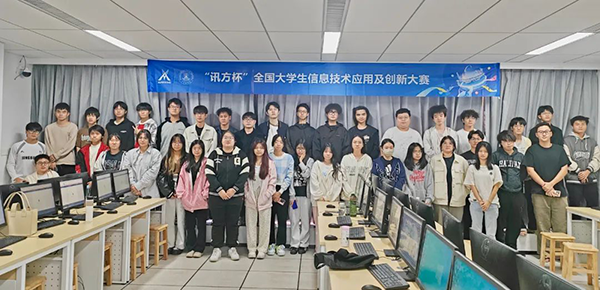 凤凰联盟·(中国区)官方网站