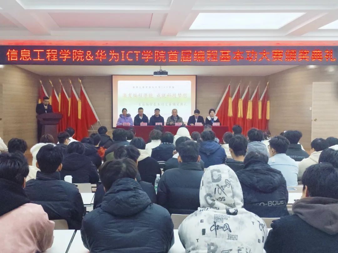 凤凰联盟·(中国区)官方网站