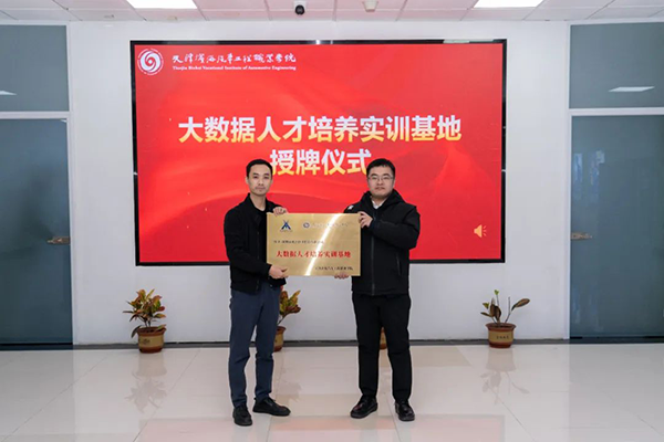 凤凰联盟·(中国区)官方网站