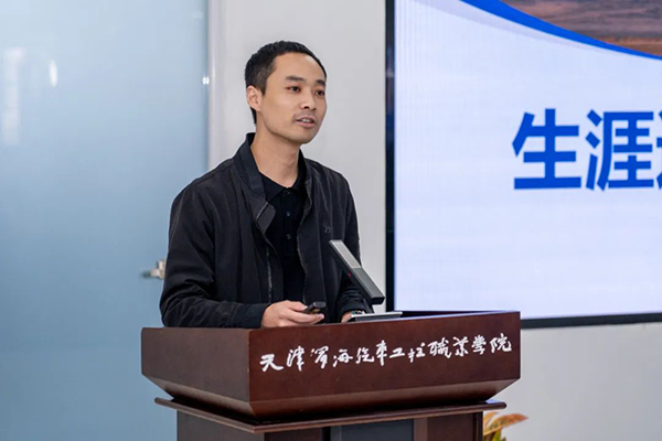 凤凰联盟·(中国区)官方网站