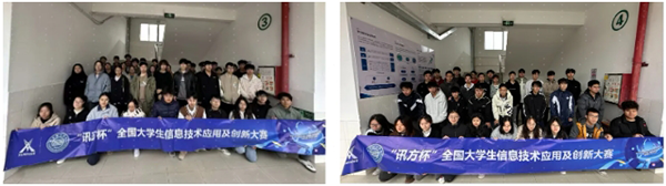 凤凰联盟·(中国区)官方网站