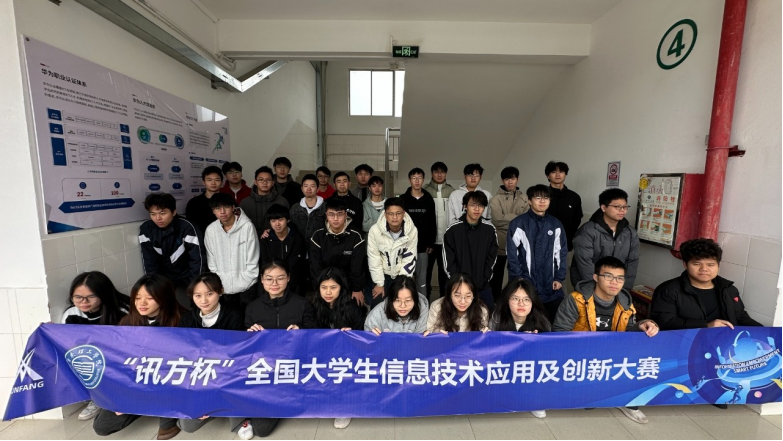 凤凰联盟·(中国区)官方网站