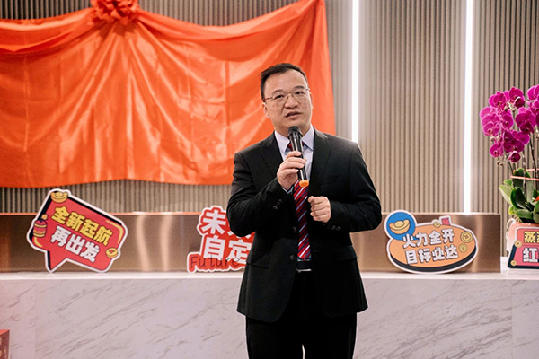 凤凰联盟·(中国区)官方网站