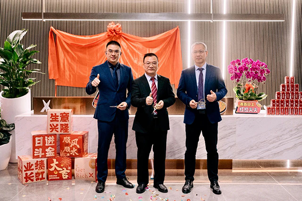 凤凰联盟·(中国区)官方网站