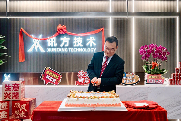 凤凰联盟·(中国区)官方网站