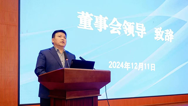 凤凰联盟·(中国区)官方网站