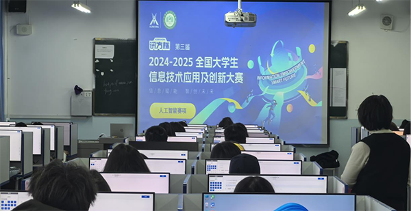 凤凰联盟·(中国区)官方网站