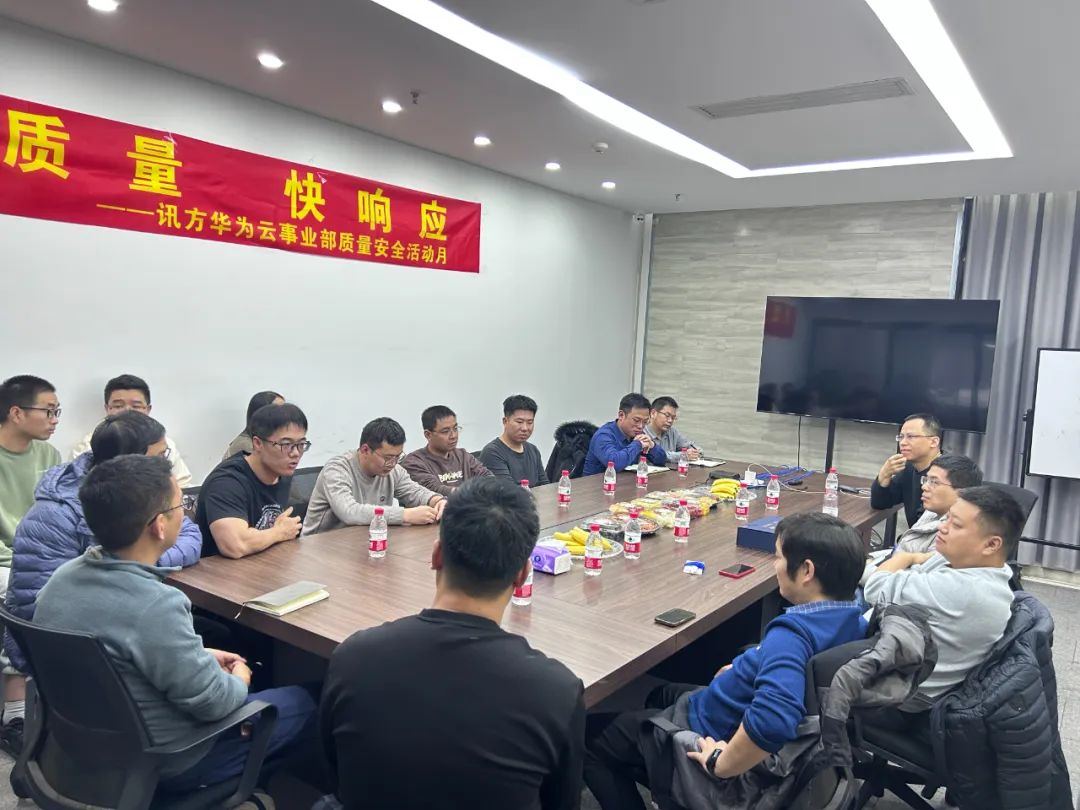 凤凰联盟·(中国区)官方网站