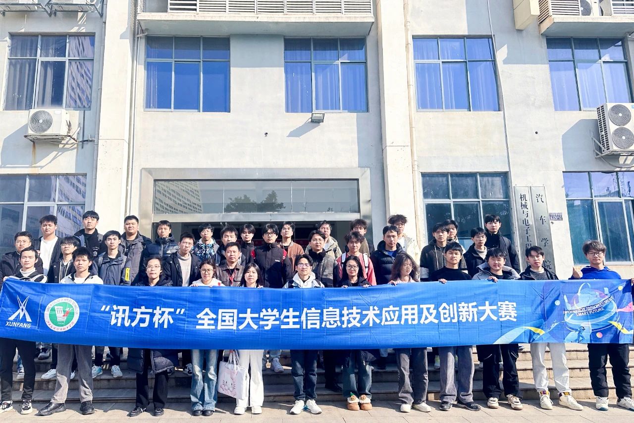 凤凰联盟·(中国区)官方网站