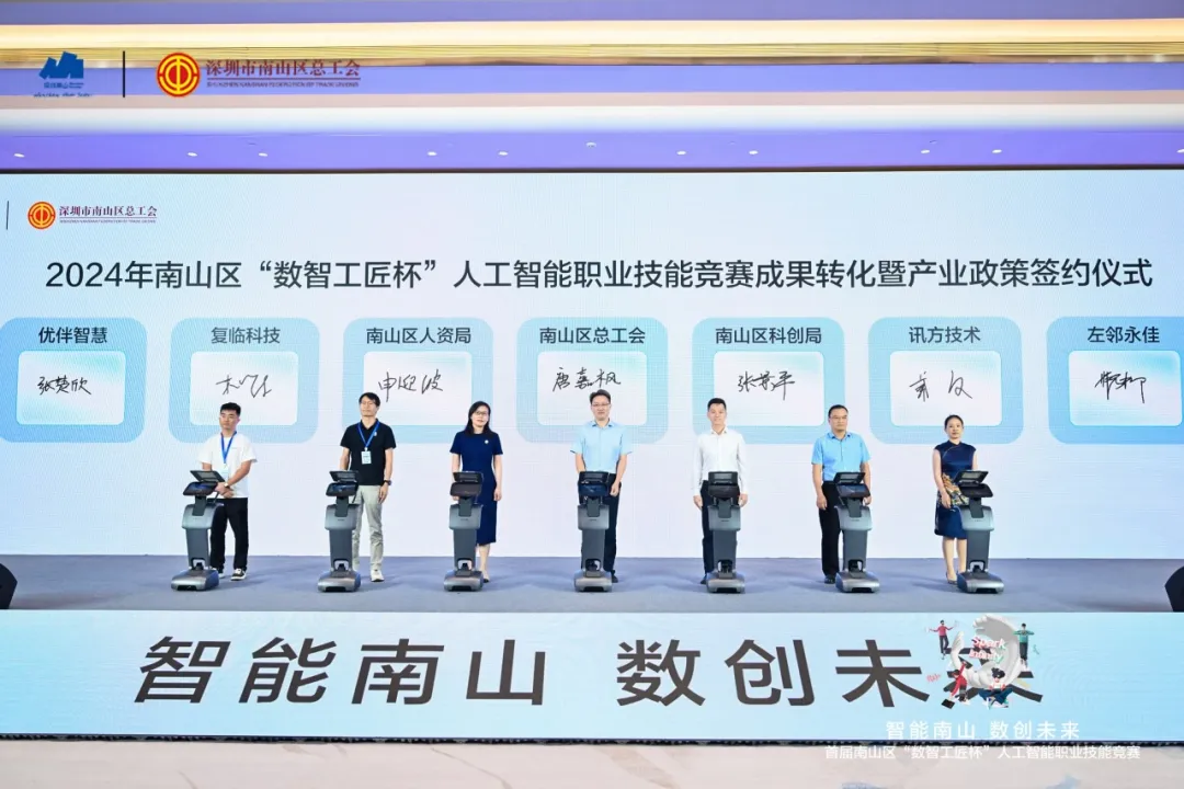 凤凰联盟·(中国区)官方网站