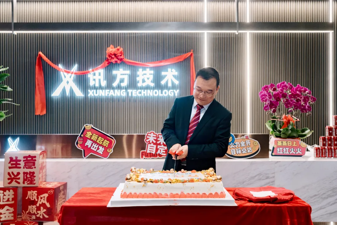 凤凰联盟·(中国区)官方网站