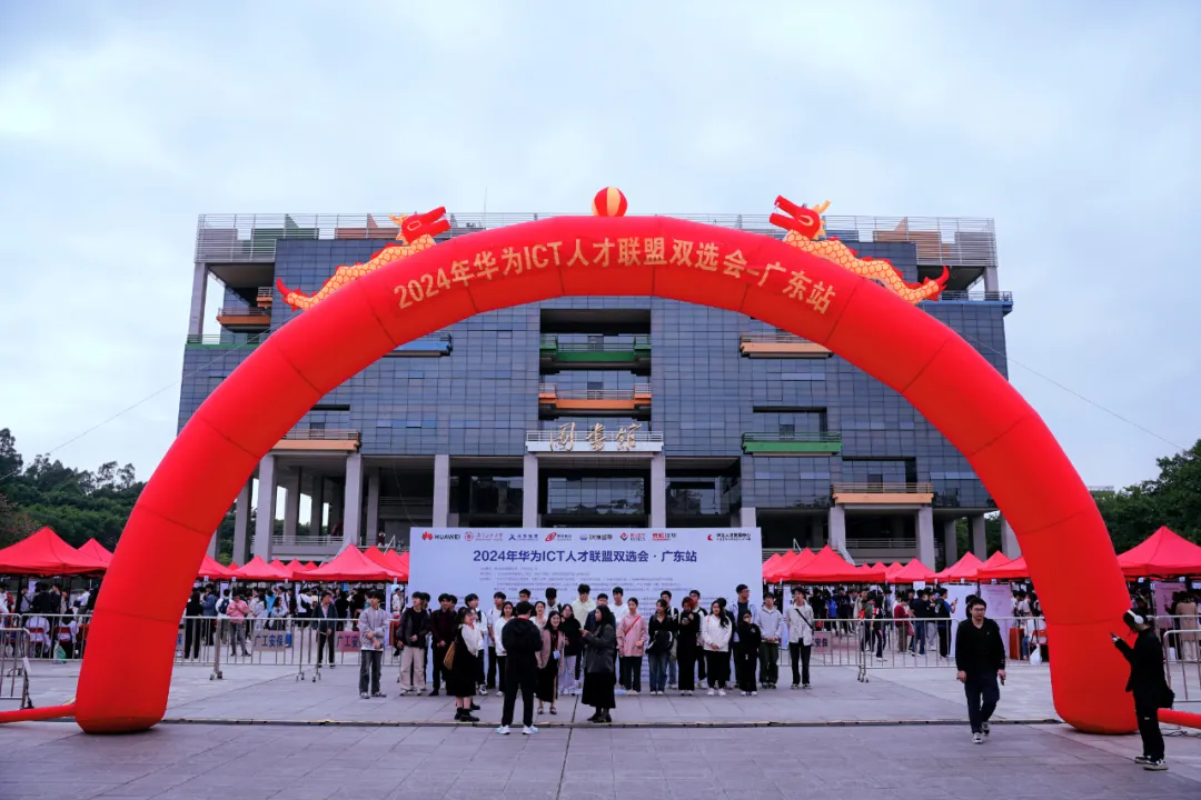 凤凰联盟·(中国区)官方网站