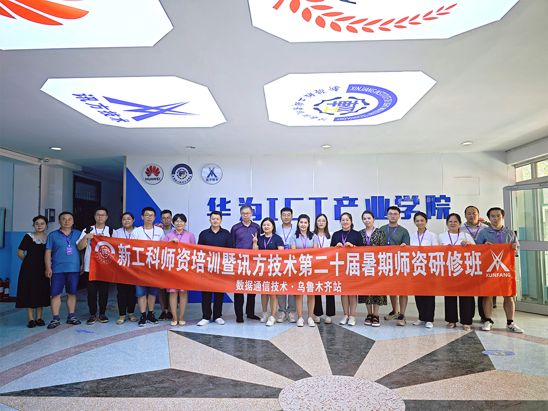 凤凰联盟·(中国区)官方网站