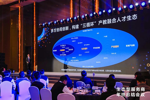 凤凰联盟·(中国区)官方网站