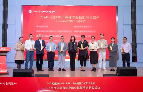 凤凰联盟·(中国区)官方网站