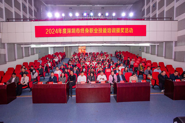 凤凰联盟·(中国区)官方网站