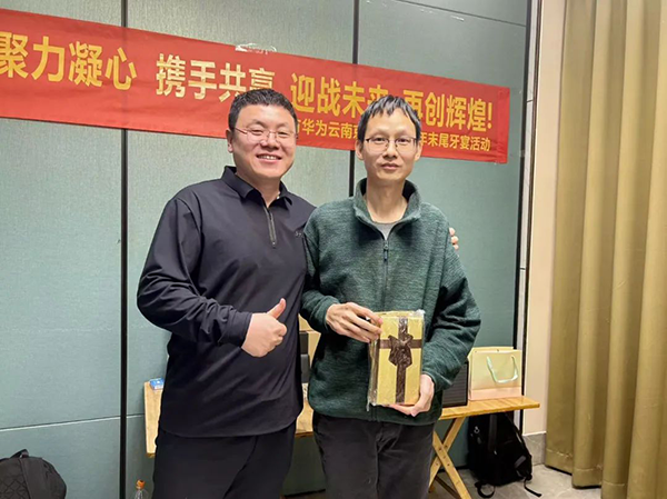 凤凰联盟·(中国区)官方网站