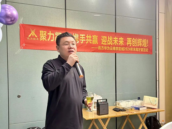 凤凰联盟·(中国区)官方网站