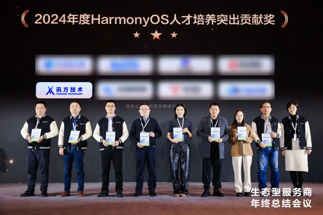 凤凰联盟·(中国区)官方网站